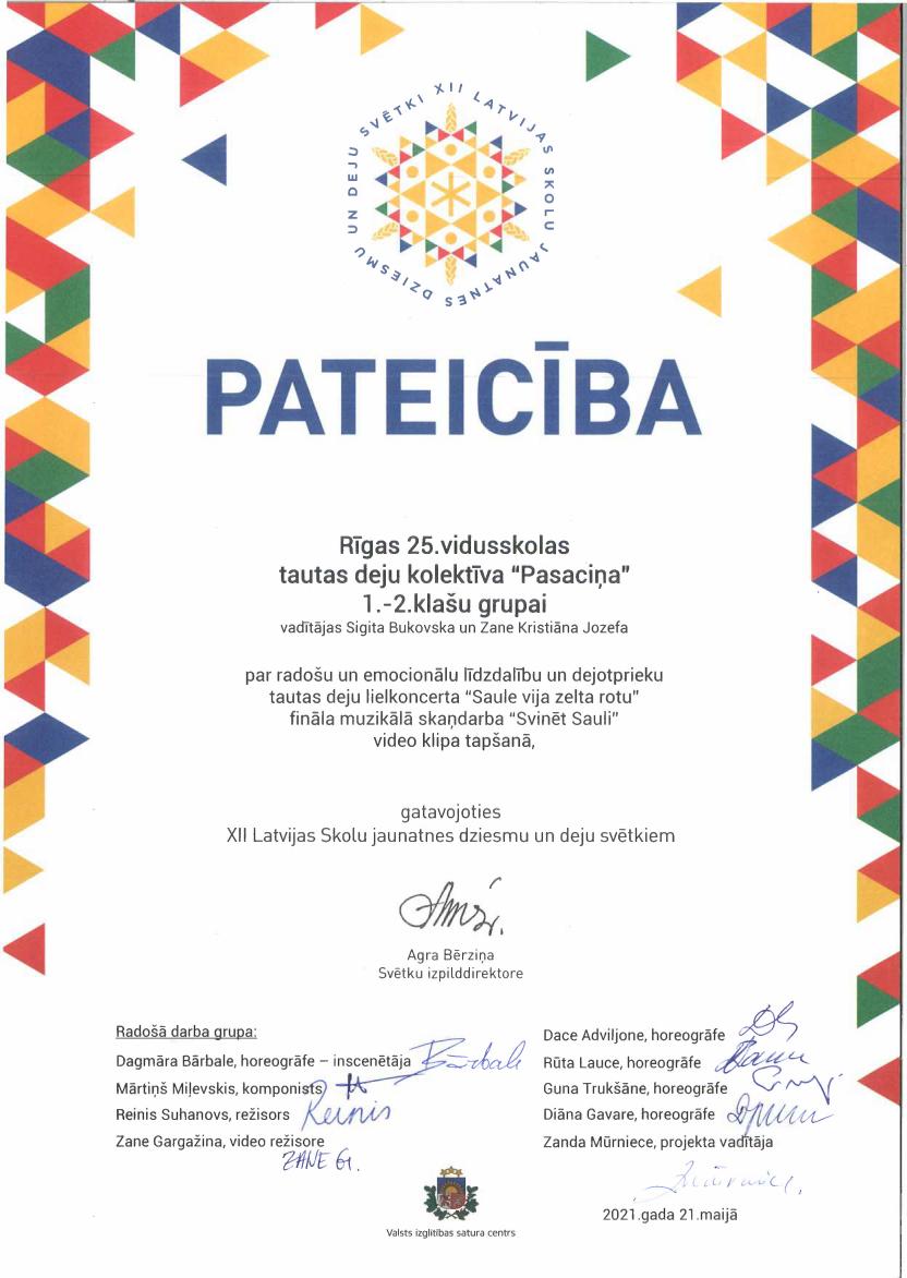 Pateicība. Pasaciņa.1.2.