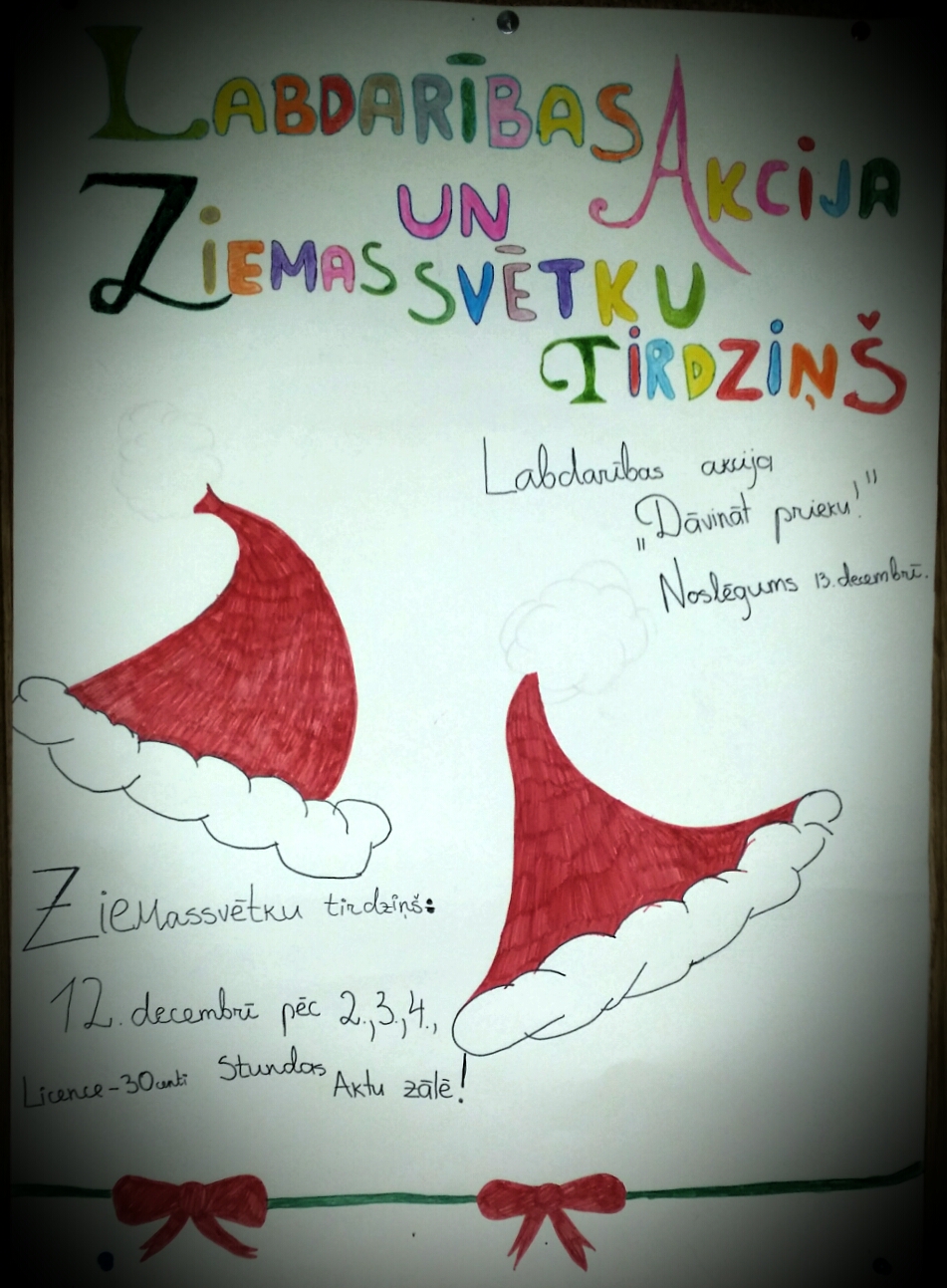 20161212 085225