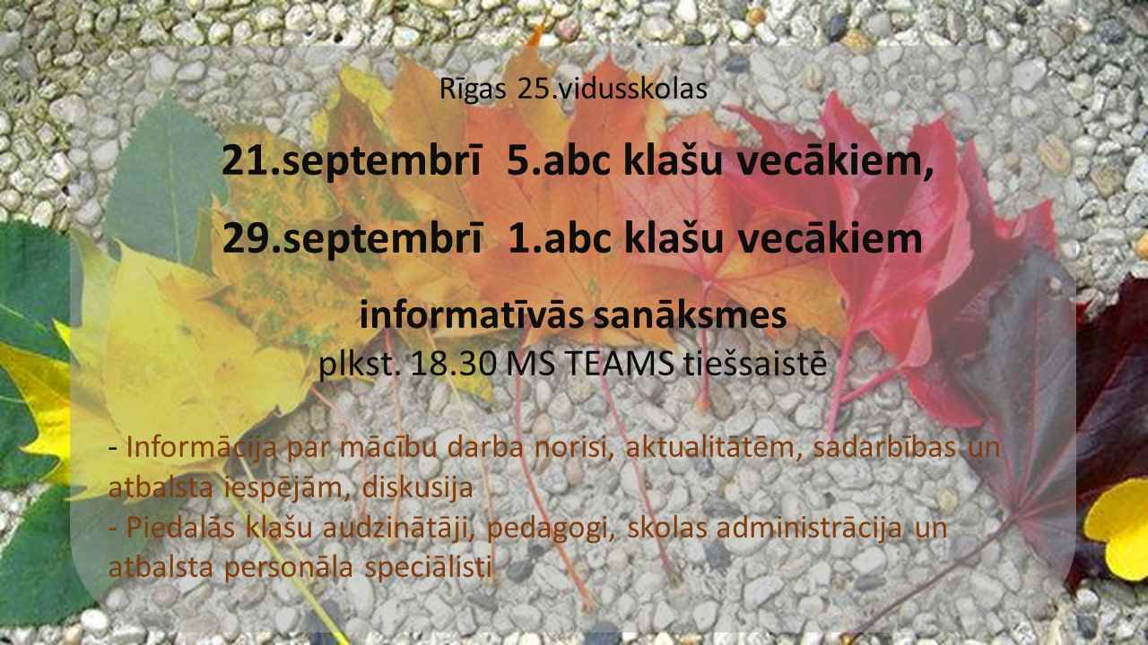 202109vecaku sanaksme