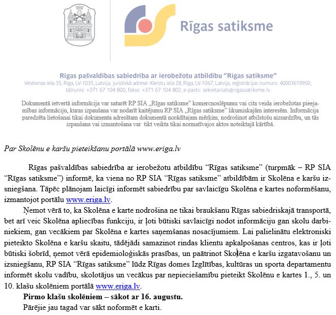 Par Skolēnu e karšu pieteikšanu portālā www.eriga.lv