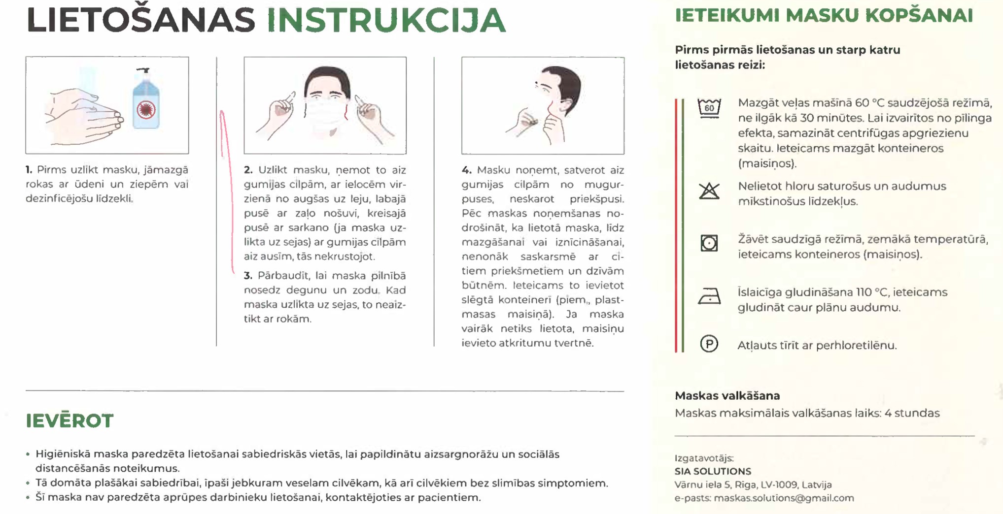 maskas1