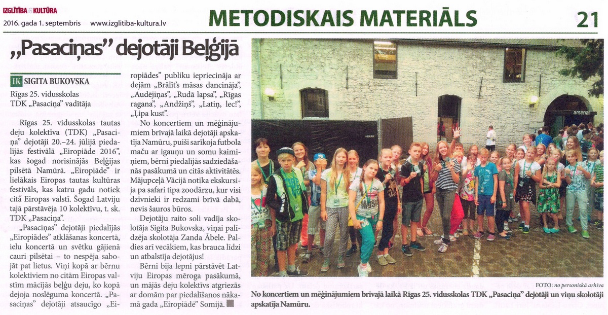 Pasaciņas dejotāji Beļģijā