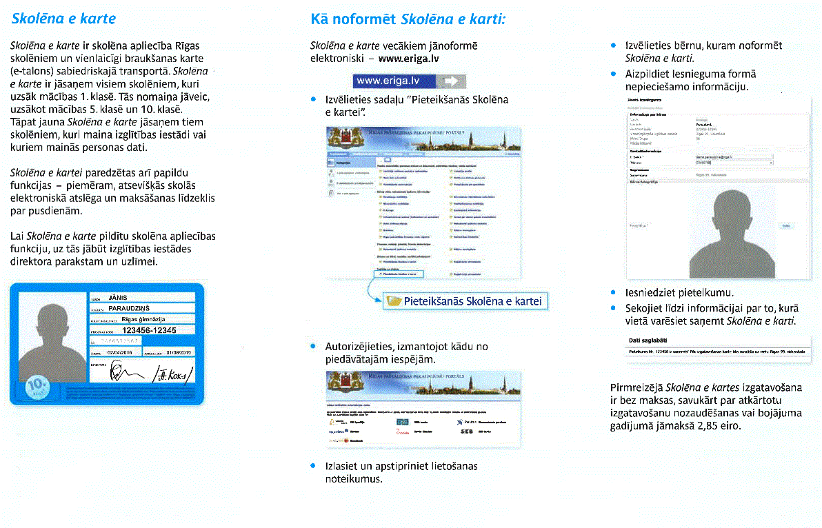 Skolēna e karte 2