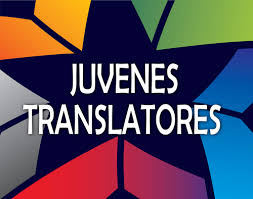 juvenes