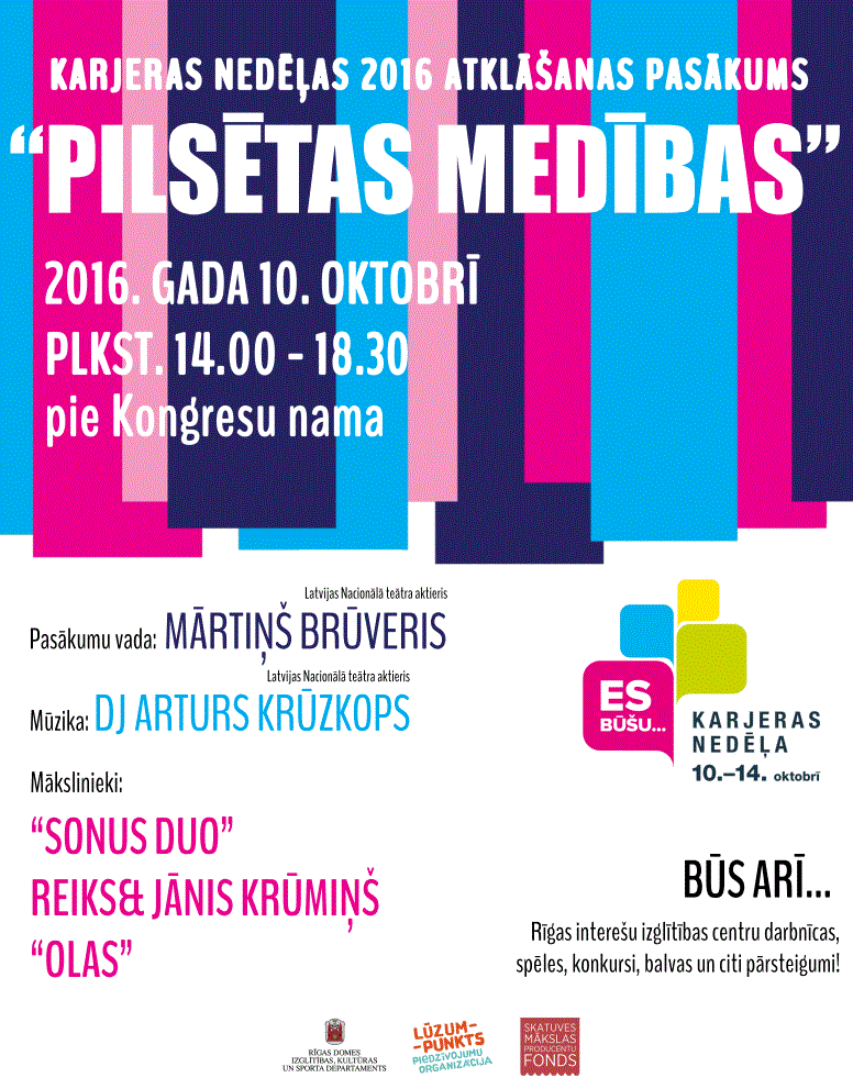 pilsetasmedibas