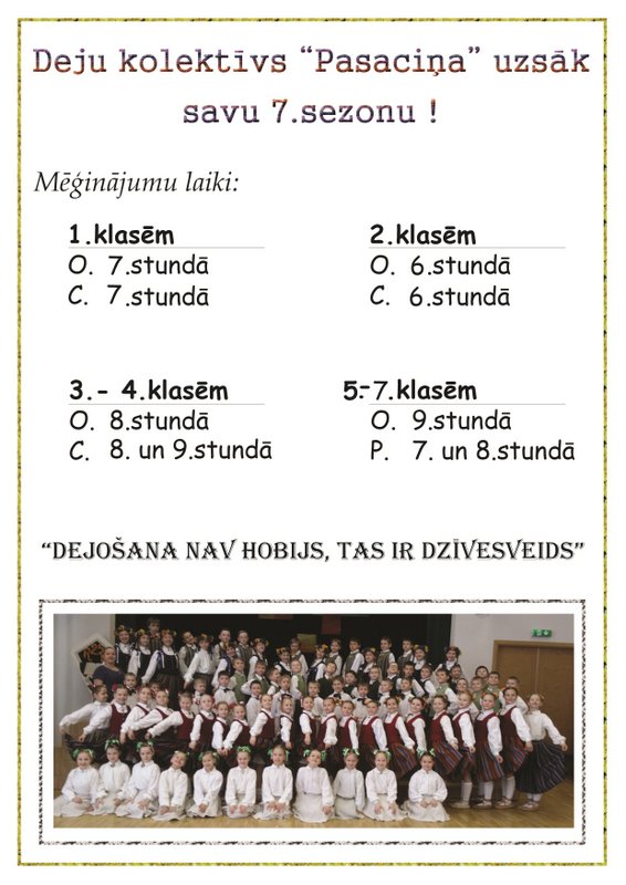 plakāts 2015 vertikāls